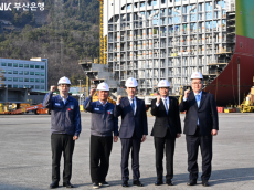 BNK부산은행, 생산적 금융 총력 가동... 지역 산업 경쟁력 강화 나서