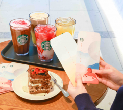 스타벅스에서 온 가족 추천 메뉴 즐기고 ‘적마 세뱃돈 봉투’ 받아볼까?