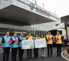  가락시장, 이웃 1만 가구에 샤인머스켓 1만 상자 전달