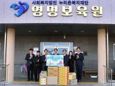 김종구 농림축산식품부 차관,  설 명절을 맞이하여 사회복지시설 방문