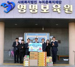 김종구 농림축산식품부 차관,  설 명절을 맞이하여 사회복지시설 방문