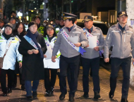 강북구, 주민·경찰과 야간 도시안전 합동순찰 실시...안전한 환경도시