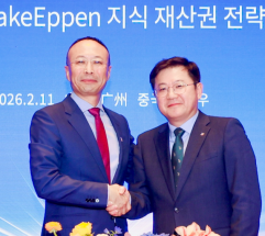 CJ제일제당, 세계 최고 ‘K-미생물 기술’ 중국에서도 통했다…  ‘싱후이핀’과 라이신 균주 특허 전략적 협력