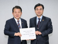 김병주 "별내 군부대 이전...  전면 재검토