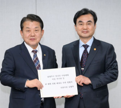 김병주 "별내 군부대 이전...  전면 재검토