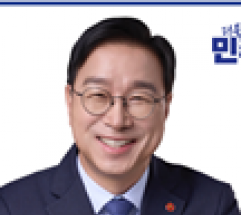 위성곤, 민주당 공관위 면접서 ‘도민 행복 제주’ 위한 3대 해법 제시