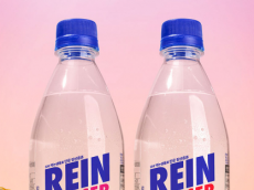 동아오츠카,  ‘클래식 듣는 탄산수’ 라인바싸, 신제품 ‘패션후르츠’·‘체리’ 출시