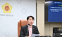 서울시의회 에너지전략특별위원회... 분산에너지 관련 제도 개선 촉구 건의안 의결