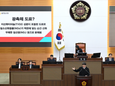 문성호 시의원, 서울시 모든 건물을 활용한 미세먼지 대규모 저감 계획 제안