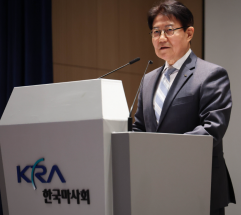 한국마사회, 제39대 우희종 회장 취임식...새로운 도약 위해 힘 모으자