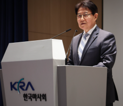 한국마사회, 제39대 우희종 회장 취임식...새로운 도약 위해 힘 모으자