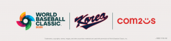 컴투스, ‘2026 WBC’ 팀코리아와 공식 파트너십 체결…선수단 공식 지원 나서