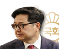 김장겸 의원, 과기정통부 직접 조사‧공표 권한 법제화 대표발의...중국산 로봇청소기 보안 사각지대 해소