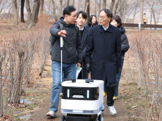 한강유역환경청장,  수변녹지, 생태벨트 조성지 현장환경 점검