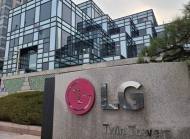인도 소비자법원, 보증기간 내 A/S 미제공 LG전자에 ‘전액 환불’ 명령