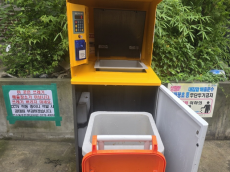 강북구, 관내 RFID 종량기 세척·소독 환경사업