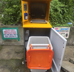 강북구, 관내 RFID 종량기 세척·소독 환경사업