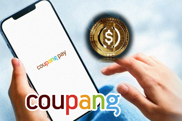쿠팡페이, 법률 전문가 추가 영입에 '스테이블코인' 사업성 검토 나섰... - 뉴스 썸네일 이미지
