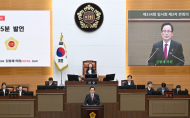 김형재 시의원, 지하공사장  안전감시 ... 스마트 계측 환경도입  신설