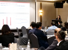 BNK부산은행, 기업 대상 환율 전망 세미나 개최