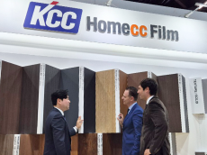KCC글라스 홈씨씨, 독일 건자재 전시회 ...'펜스터바우 프론탈레 2026' 참가…”유럽 시장 공략”