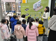 강북구, 스마트팜에서 배우는 ‘탄소중립’… 가족 환경교실 운영