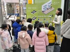 강북구, 스마트팜에서 배우는 ‘탄소중립’… 가족 환경교실 운영