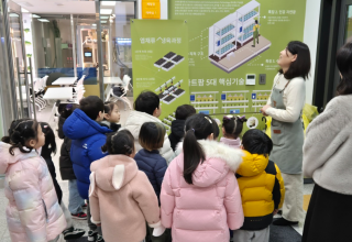강북구, 스마트팜에서 배우는 ‘탄소중립’… 가족 환경교실 운영