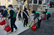 용산구,주요 상권·관광지·청소 취약지역 중심 봄맞이 대청소 실시