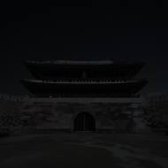 [포토]WWF, 지구를 위한 1시간 소등 ‘어스아워 캠페인’