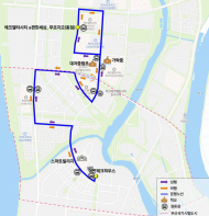 에코델타 스마트시티 자율주행버스 4월 20일 시범운행 개시