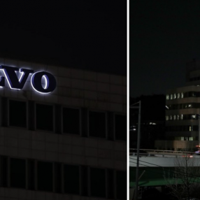 볼보그룹, 전국 사업장 1시간 소등... 재생에너지 전환  어스아워 참여