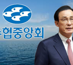 수협, 나홀로 조업 어선 ‘3중 안전망’ 시범 도입...1인 어선 20%에 육박