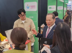 소영철 시의원, ‘소상공인 힘 보탬 박람회’참석