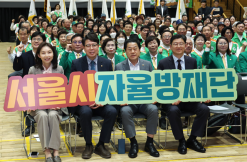 강동길 시의원...  “서울시 재난예방 민간협력체 자율방재단에 감사”