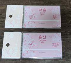 기차표 대신 ‘카드’ 사러 간다… 코레일 교통카드 열풍, 소비인가 투기인가