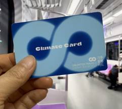 기후 위기 시대, 나의 '친환경 교통카드 선택'은?