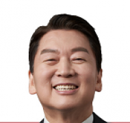 안철수 의원, 소상공인·중견기업 대출 확대 추진