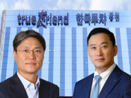 한투증권 김성환 대표 고려대 선배와 불편한 동행 계속…왜?