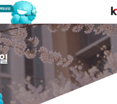 “버티면 이긴다?”…KT, 토탈영업 TF 재배치 ‘후폭풍’