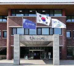 한국마사회, ‘공공기관 자회사 운영실태 평가’ 4년 연속 최고등급 획득
