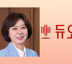 “토요일 월 2회라더니 매주 출근”…듀오 근무환경 도마 위