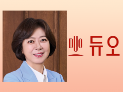 “토요일 월 2회라더니 매주 출근”…듀오 근무환경 도마 위