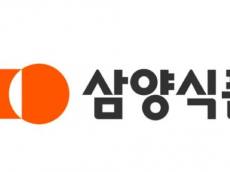 걷고, 쌓고, 나눈다! 참여형 ESG의 진화