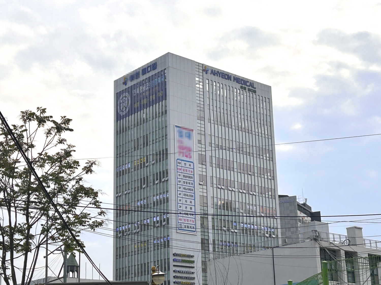 "의사보다 먼저 읽고, 수술 경로까지 짠다"... 의료 AI 어디까지 왔나 - 뉴스 썸네일 이미지