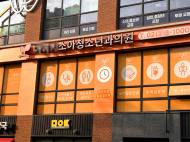 벚꽃 지자마자 초여름… '실종된 봄'에 불청객 감기 기승