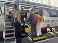 강북구,   주민 대상 인식개선 캠페인·이동진료 실시