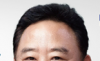 어기구 의원 , 환경기술산업법 본회의 통과