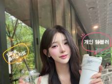 [기획리포트] 지구를 살리는 궁금증, ‘5천만이 텀블러 쓰면 소나무 1억 그루' 심는 효과 ... 대학생 모델 김혜원 참여
