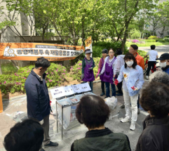 ‘우리 아파트 친환경 다이어트’ 서울시 아파트 참여형 종량제 파봉 활동 진행